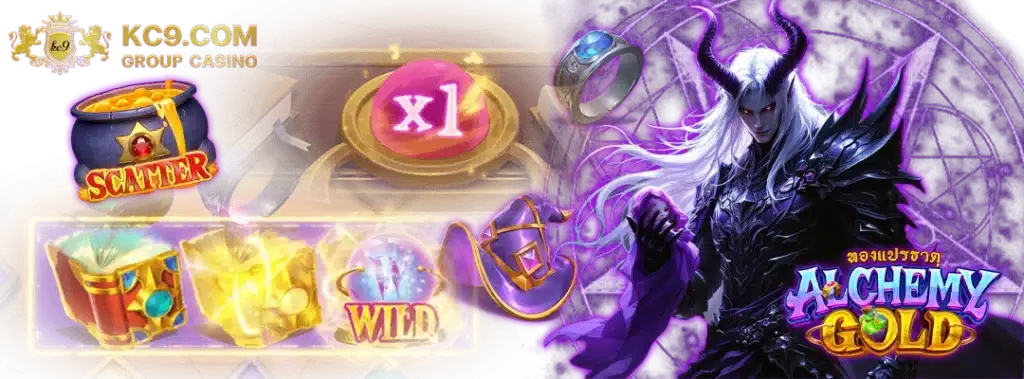 kc9 ooo