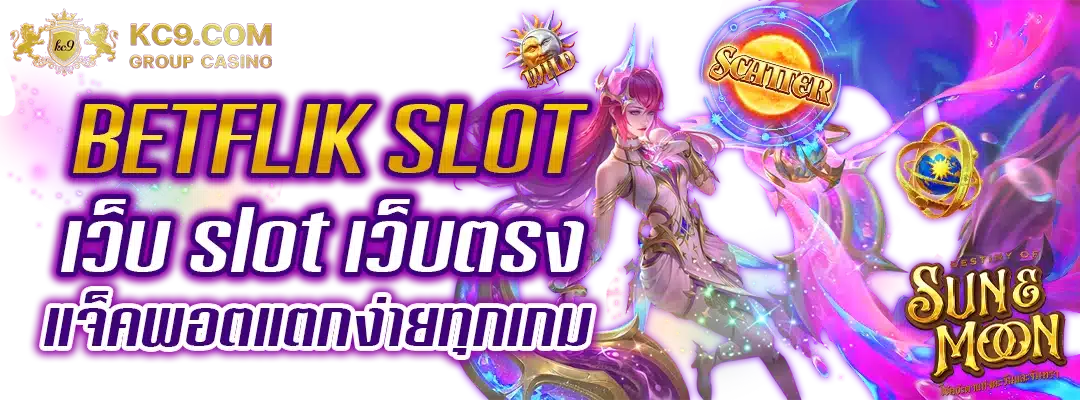betflik slo