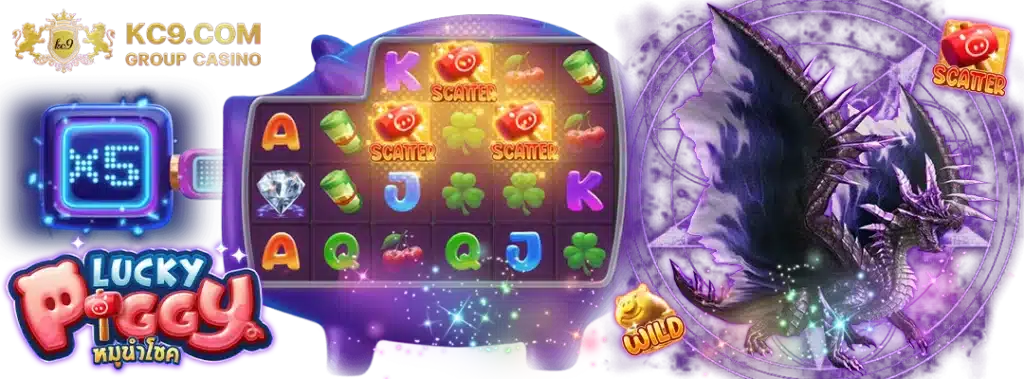 slot เว็บตรง